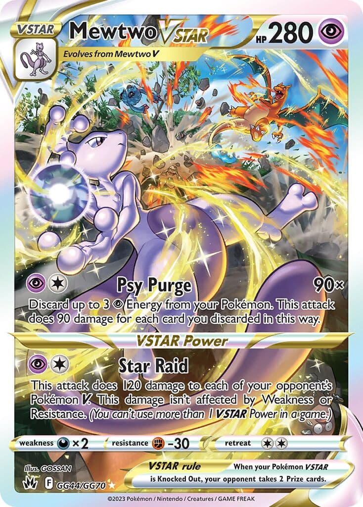 Mewtwo VSTAR, Crown Zenith · GG44