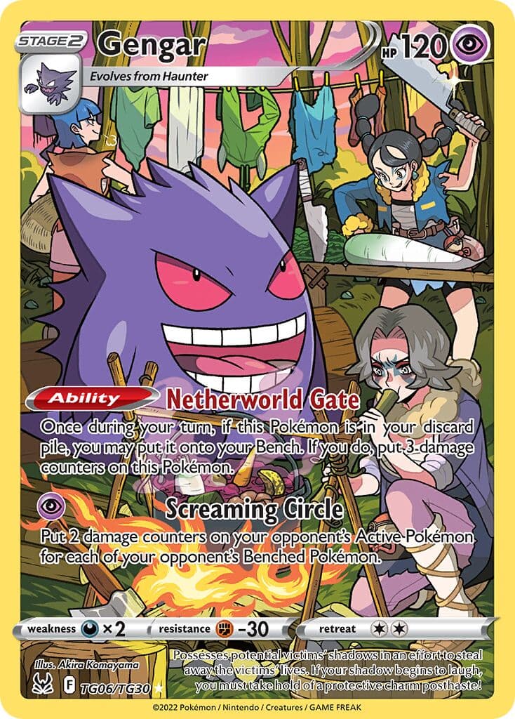 Gengar, Lost Origin · TG06